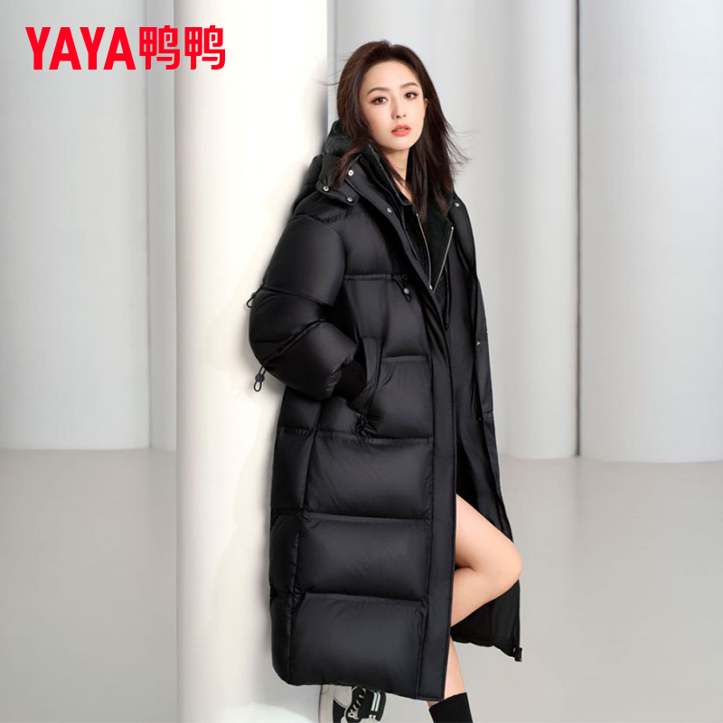 YAYA/经典羽绒服女鸭绒冬季保暖长款被子连帽宽松外套休闲-YC