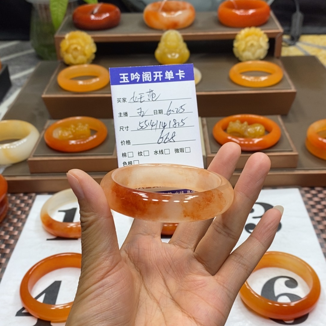 @***@石英质玉（黄龙玉）未镶嵌手镯