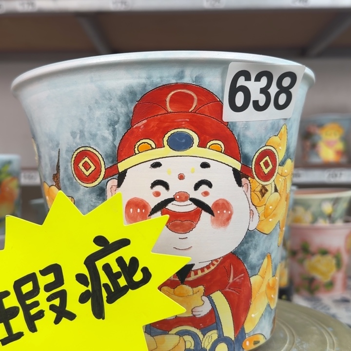 s****景德镇手绘多肉花盆