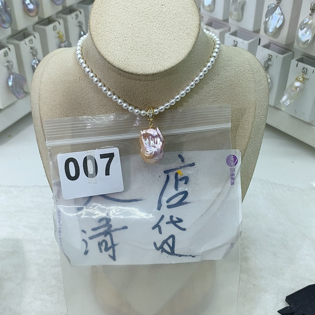 淡水珍珠颈饰合金