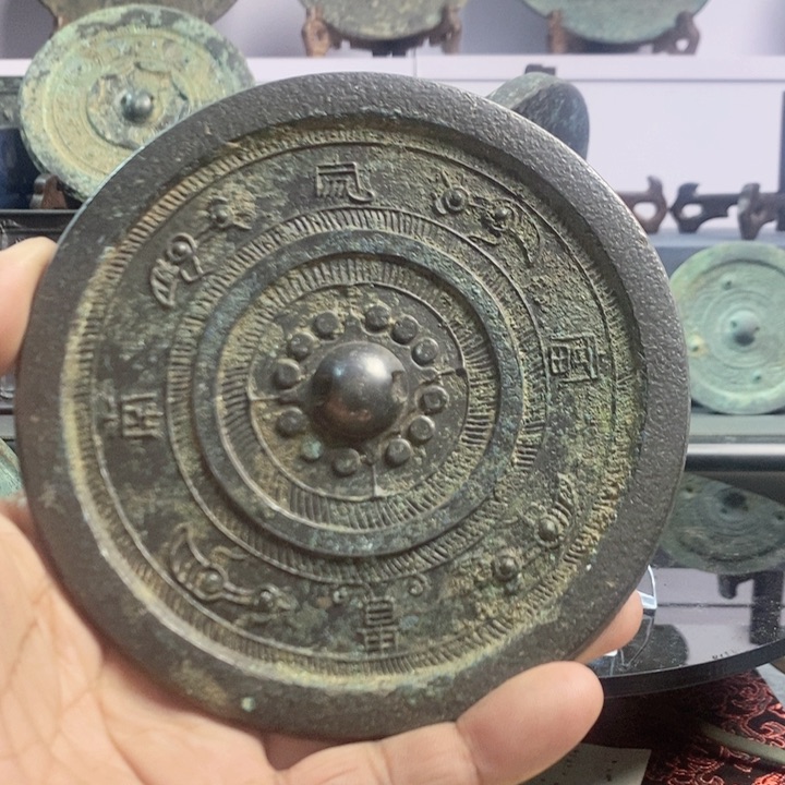 家常贵富铜镜13.5厘米