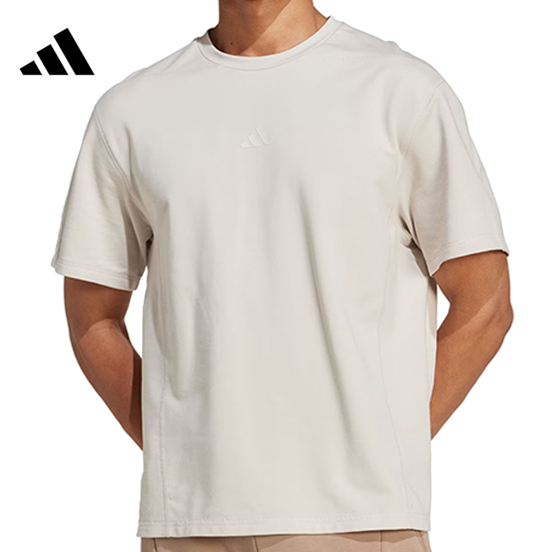 adidas阿迪达斯【吾】男子运动休闲短袖T恤JX0705