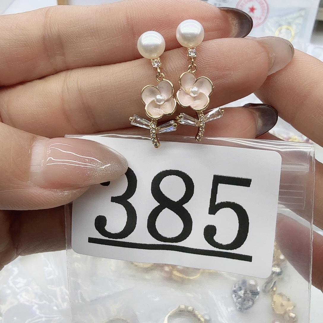 淡水珍珠合金珠宝奇石385