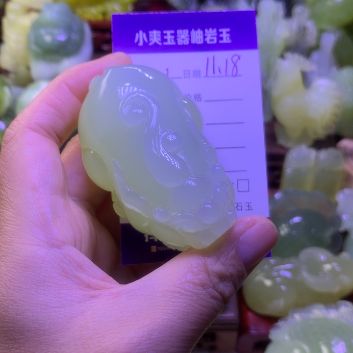 流***雨岫玉未镶嵌手把件