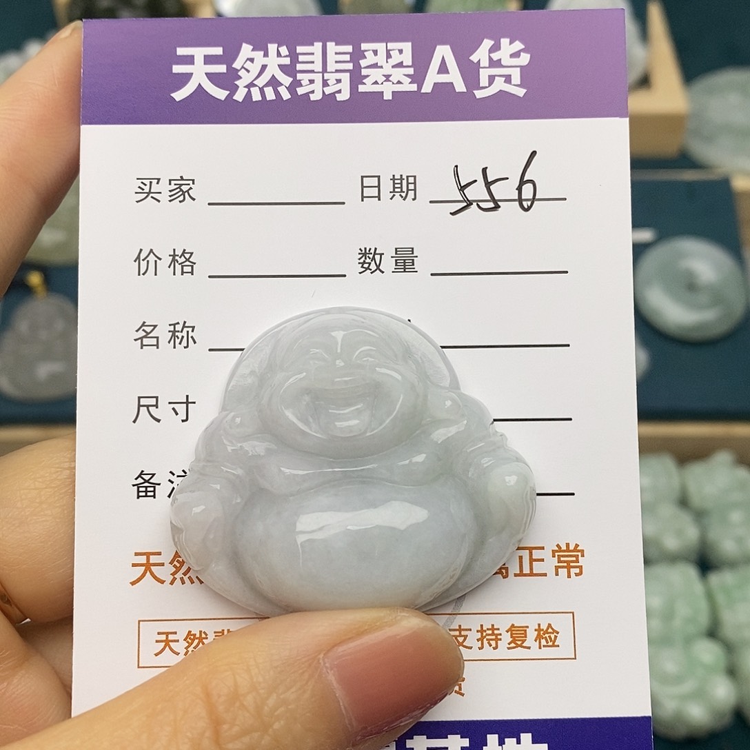 翡翠未镶嵌颈饰佛公