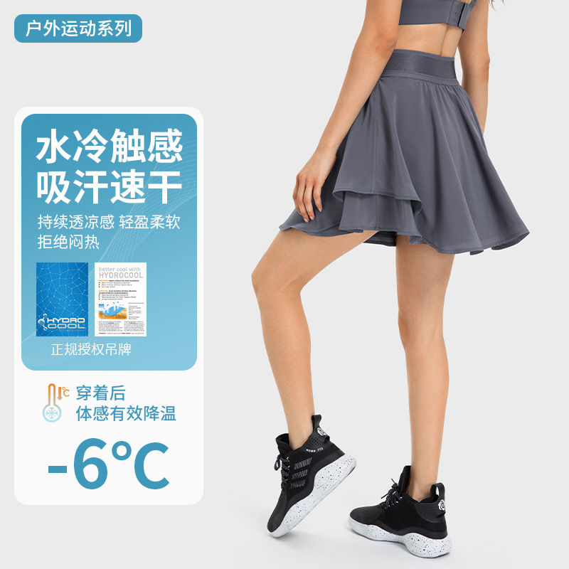 假两件运动裤裙修身弹力口袋运动短裤女宽松飘逸运动短裙DK330