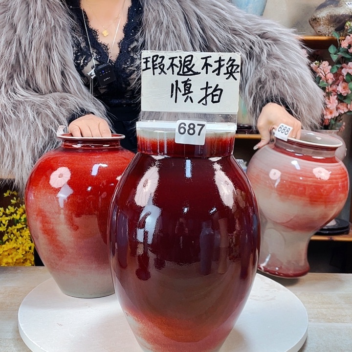 摆件微瑕687 景德镇陶瓷艺术精品