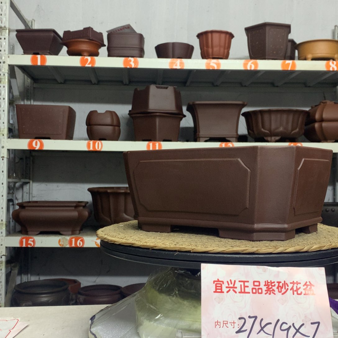 宜兴紫砂花盆包邮