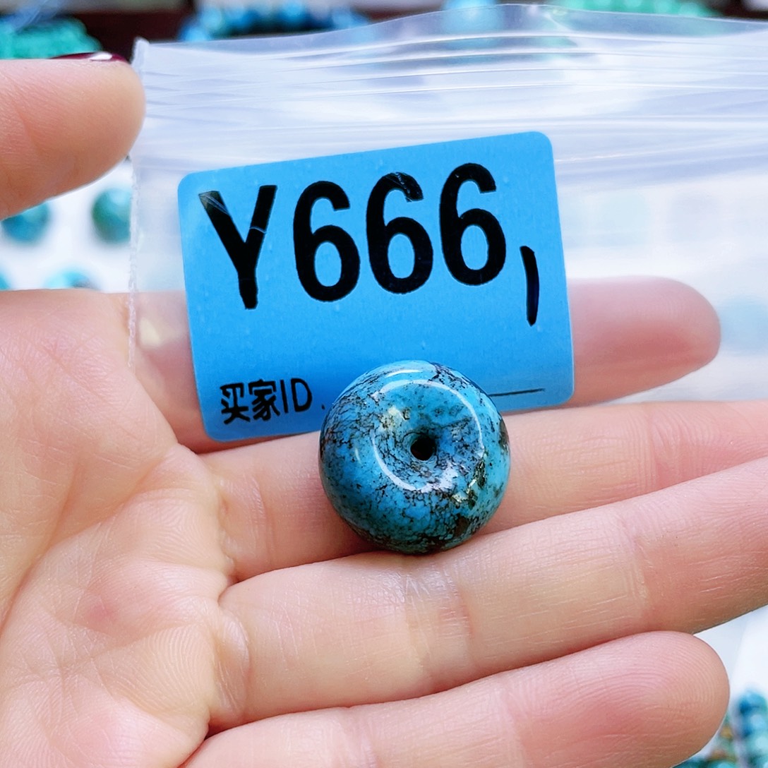 空竹粉丝专享十堰特色散珠
