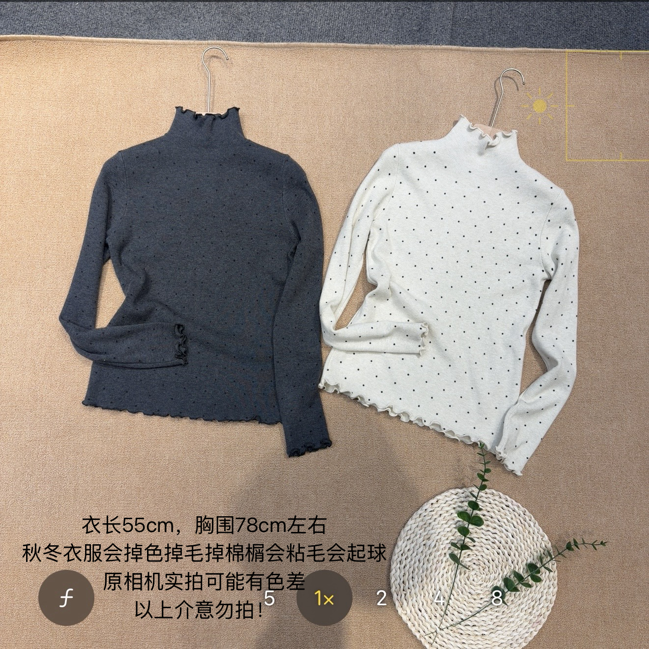 【小妹店】韩系木耳边小波点长袖打底