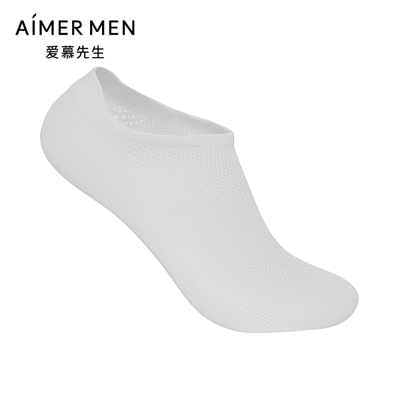 爱慕先生25SS袜子网眼运动短筒袜NS94W201