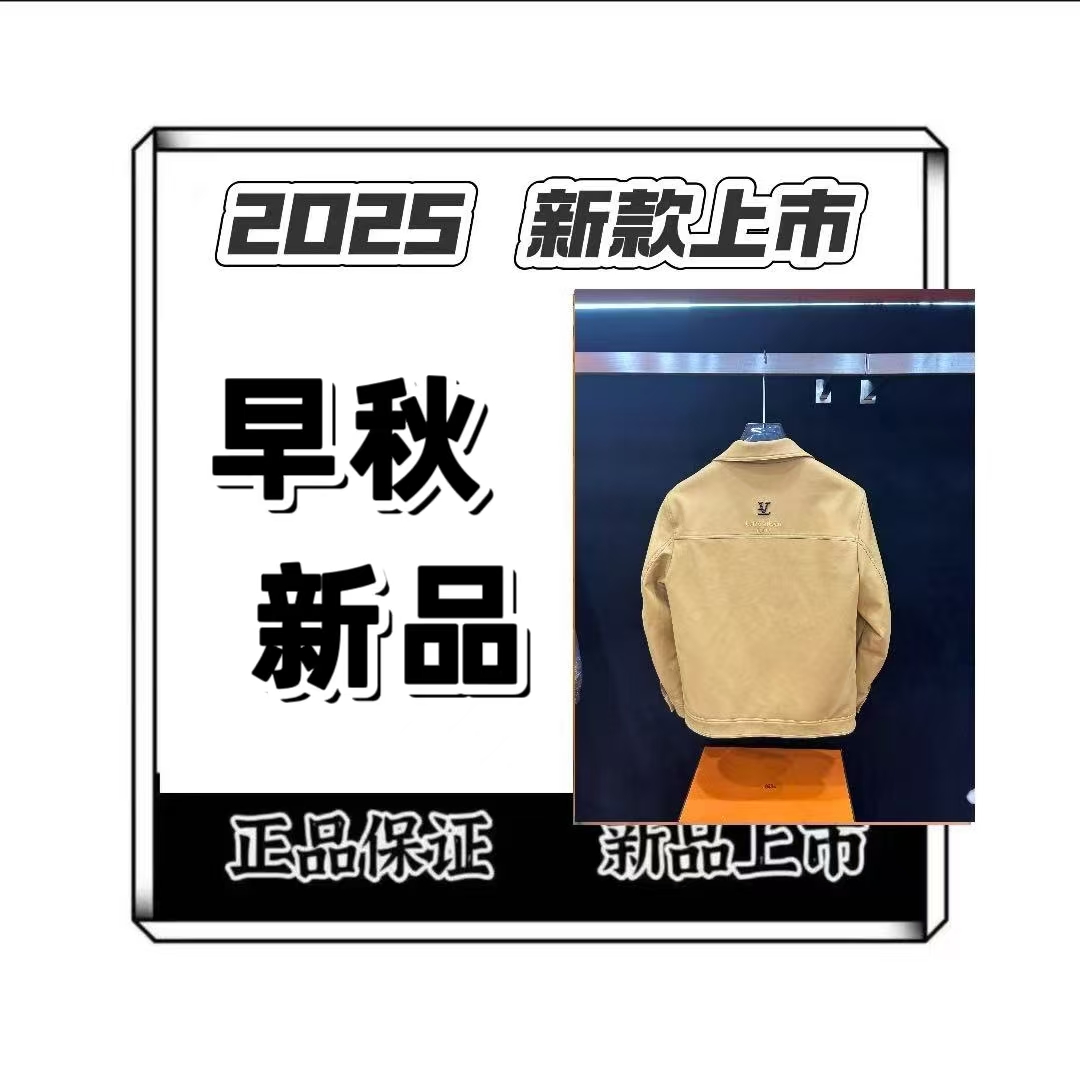 【皮衣夹克】2025早秋新款复古老钱风皮衣2505
