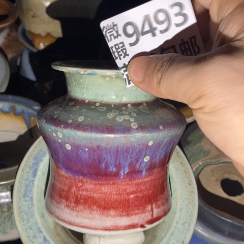 罐9493 微瑕38包邮景德镇陶瓷