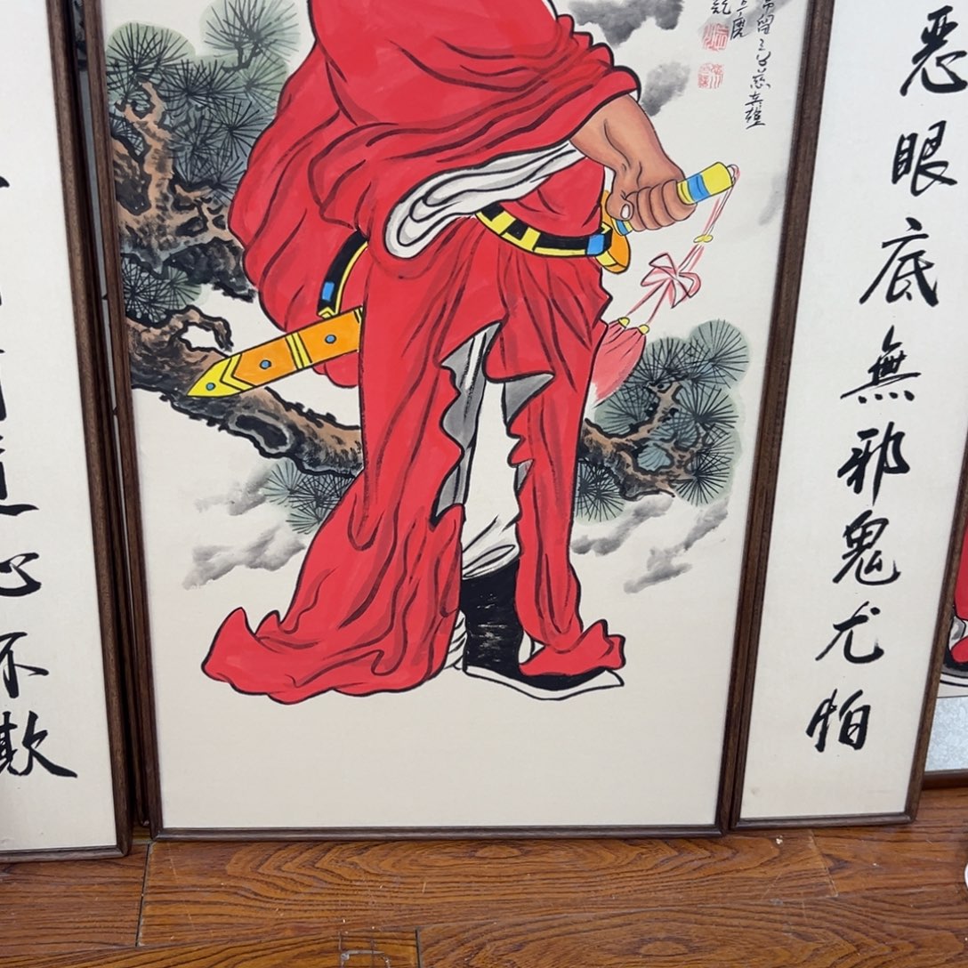 戊****国画钟馗………………140