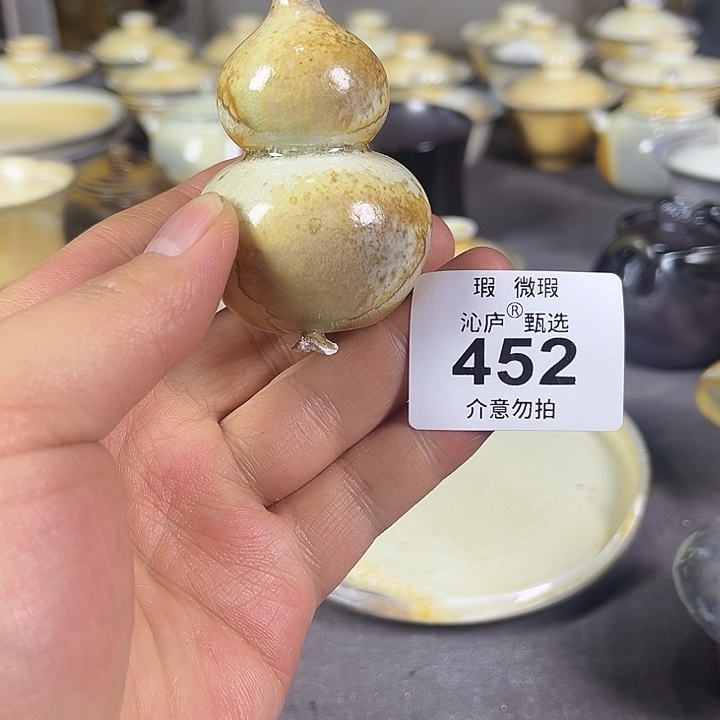 真****沁庐柴窑古法柴烧全手工茶具