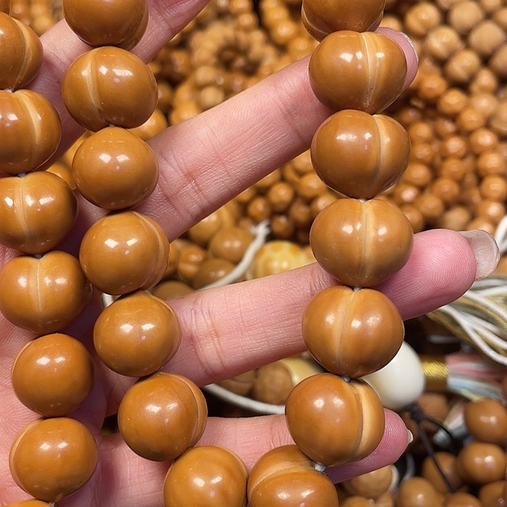 木猴头核桃全品大屁桃