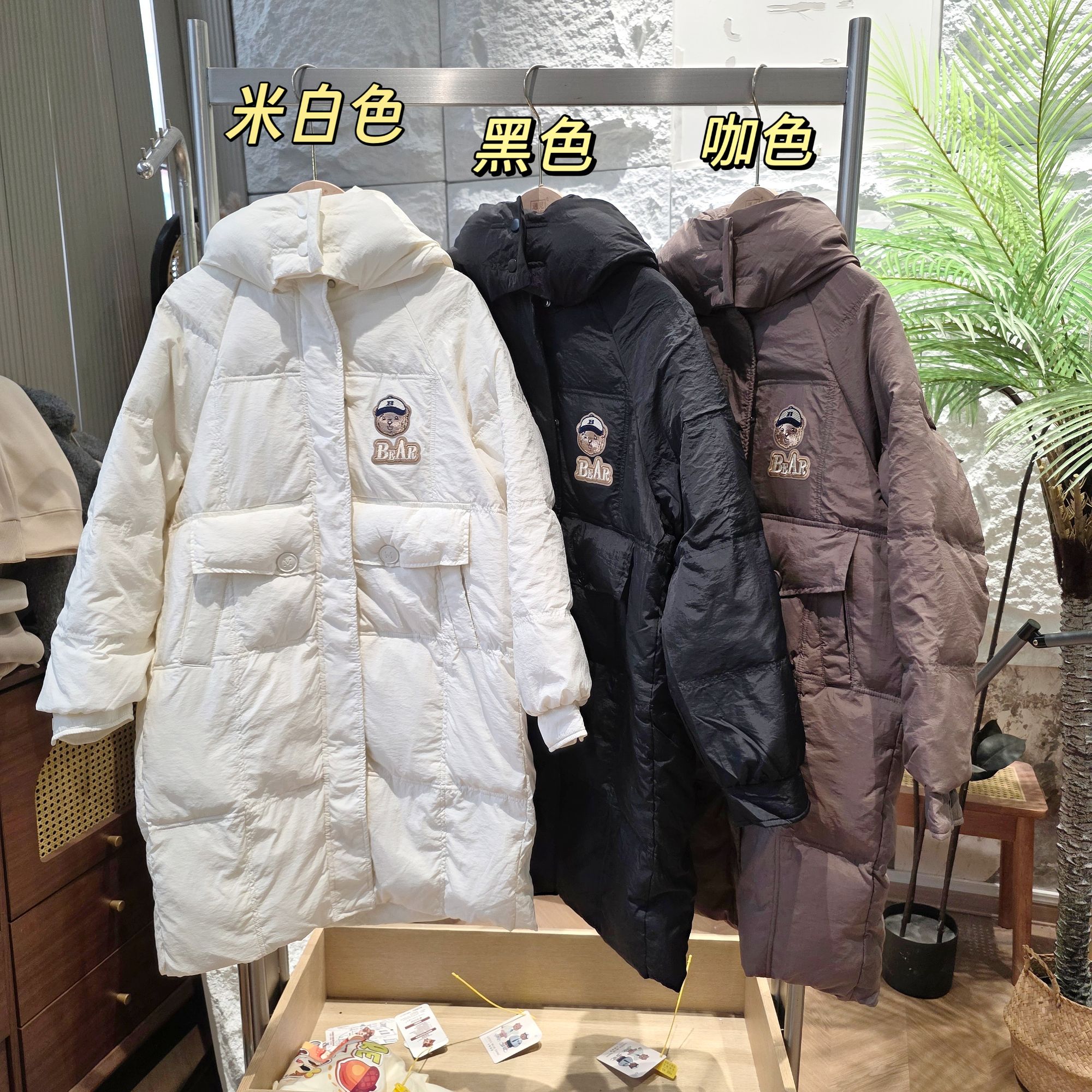  新国标白鸭绒 长款百搭羽绒服 小熊部落 4223