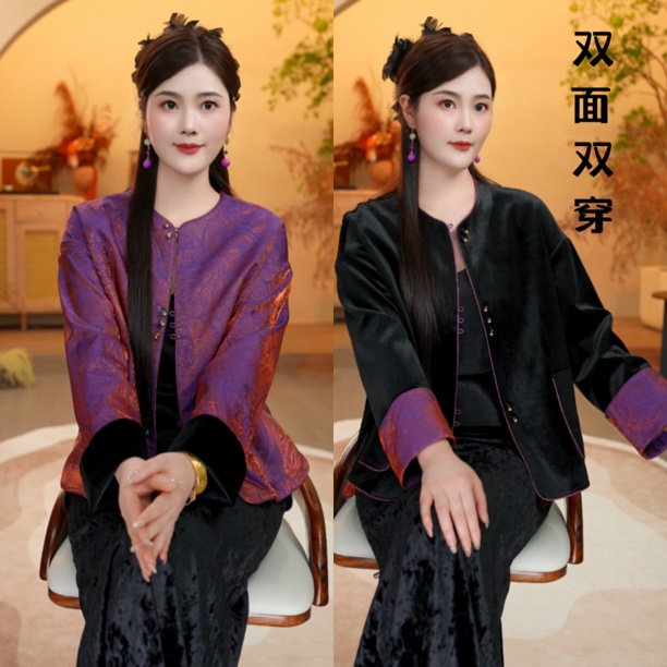 【紫墨】2025春秋新款双面双穿上衣女装新中式宽松圆领薄款丝绒外套
