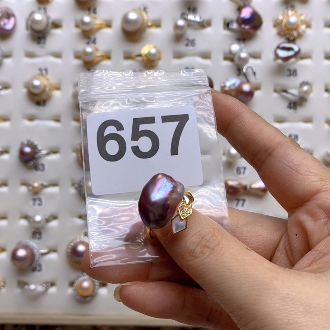 淡水珍珠颈饰未镶嵌657