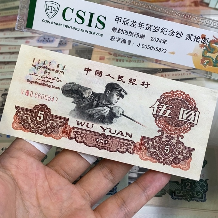 547，，，，碳黑，，，，，，