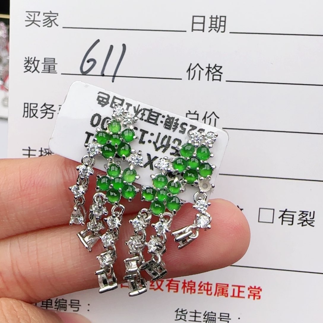 翡翠戒指银S925镶嵌戒指