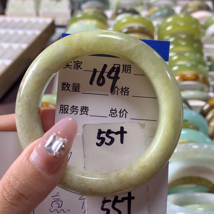 蛇纹石玉手镯未镶嵌164