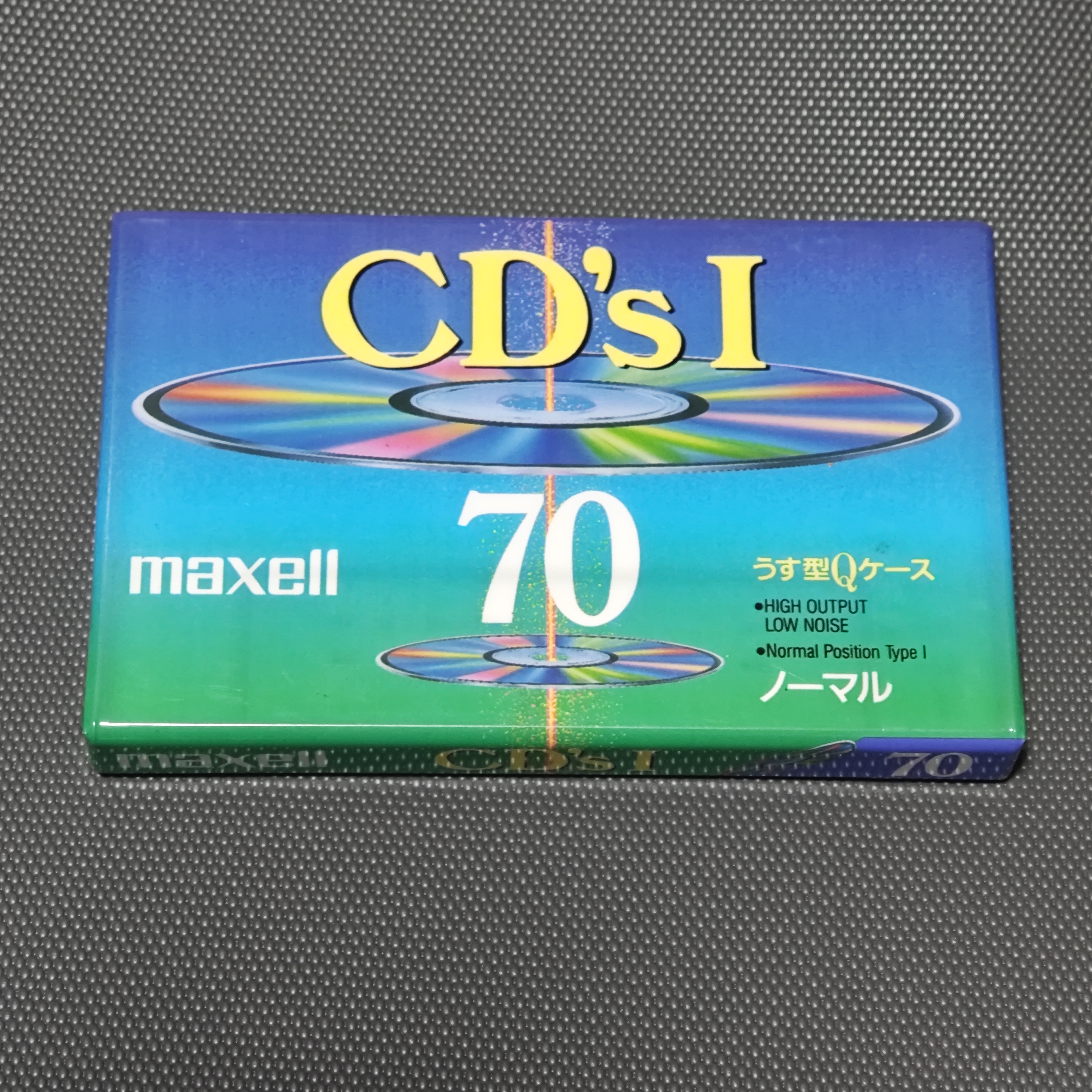 MAXELL CD'S1 一类空白磁带全新未拆封录音带随身听卡座刻录翻录