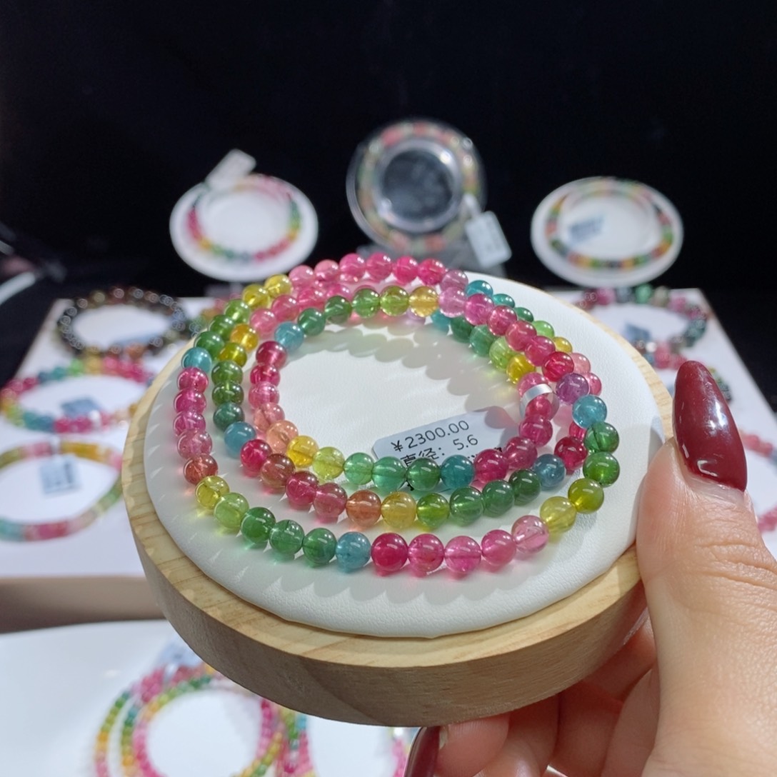 碧玺手链未镶嵌三圈