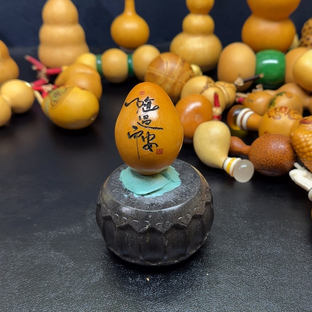 葫芦哈哈哈哈哈哈哈哈哈哈哈哈