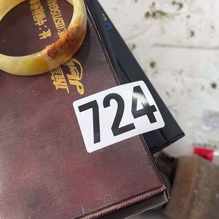 ╭***╮638958868865555555658