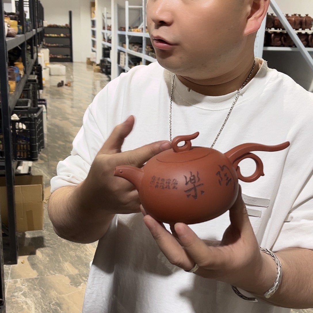 茶壶紫砂zenmoelualone