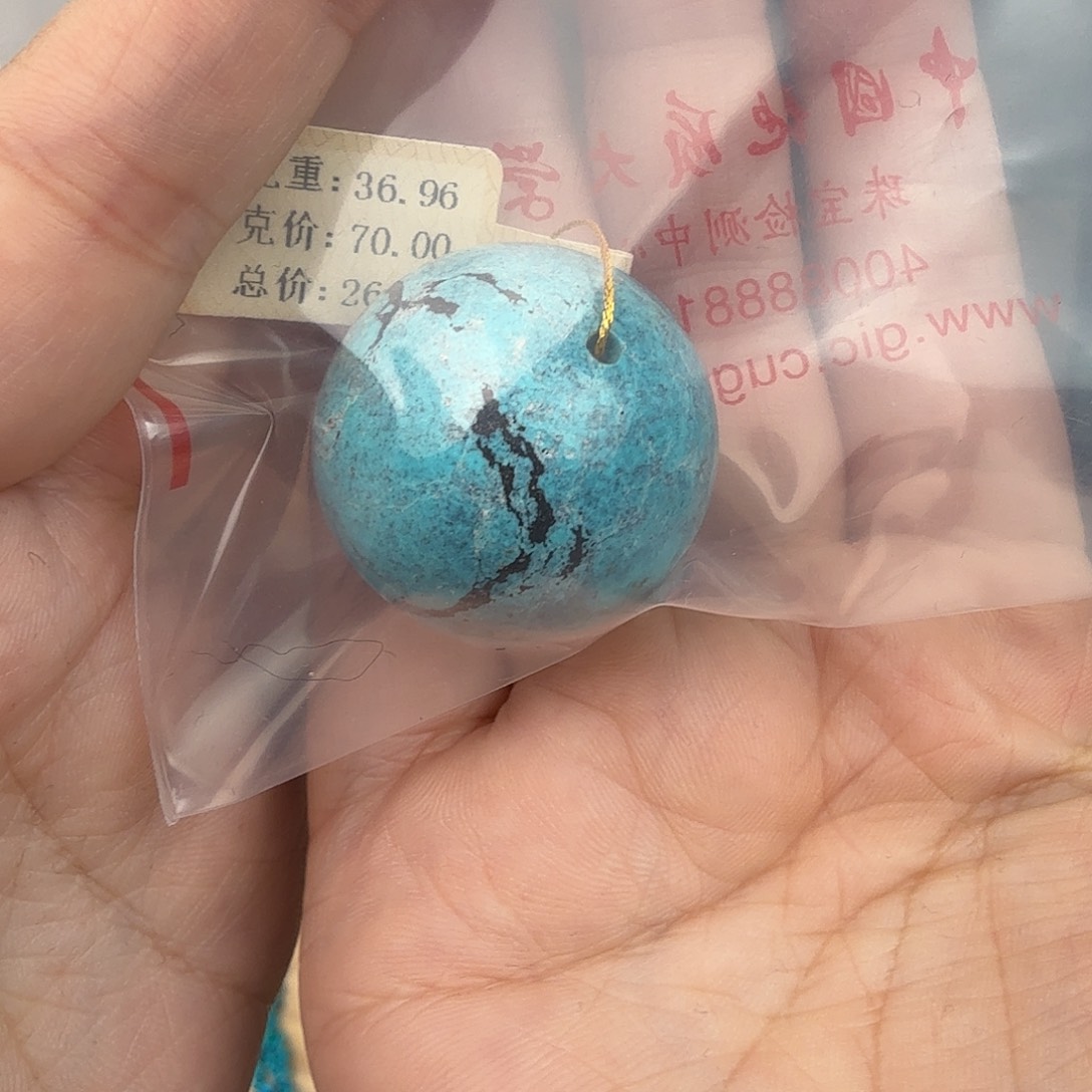 ****头绿松石未镶嵌珠宝奇石