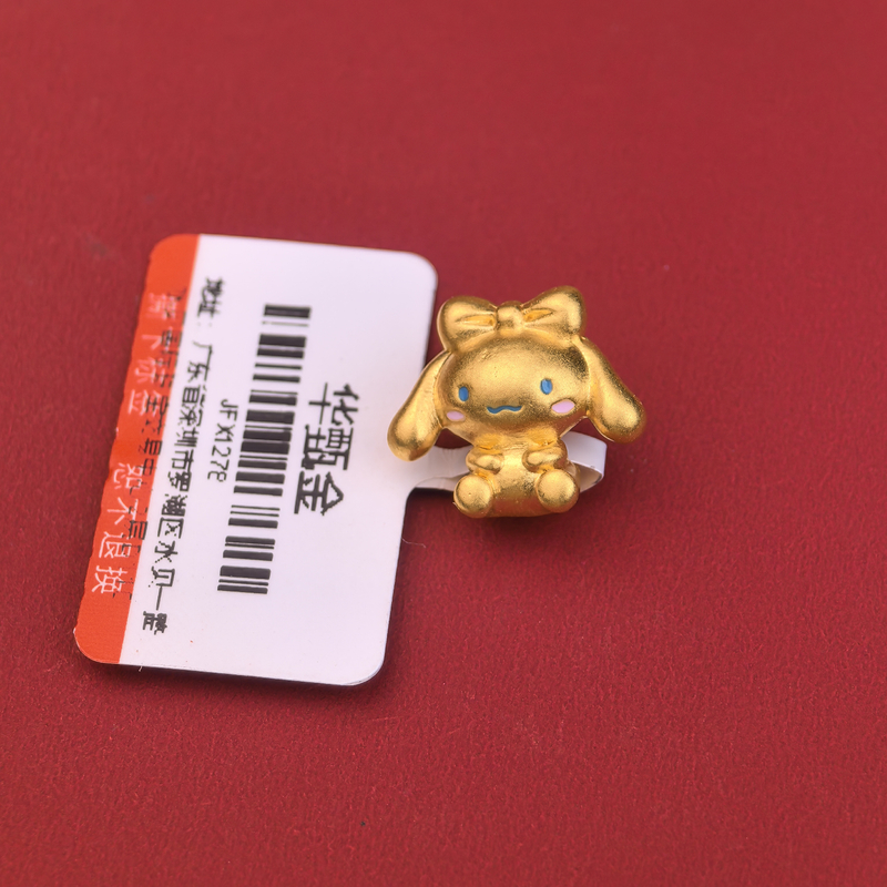 足金999玉桂狗-JFX1278