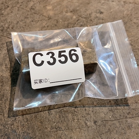 【闪购商品】手工艺品琉璃糊*嘉A00356 a a a