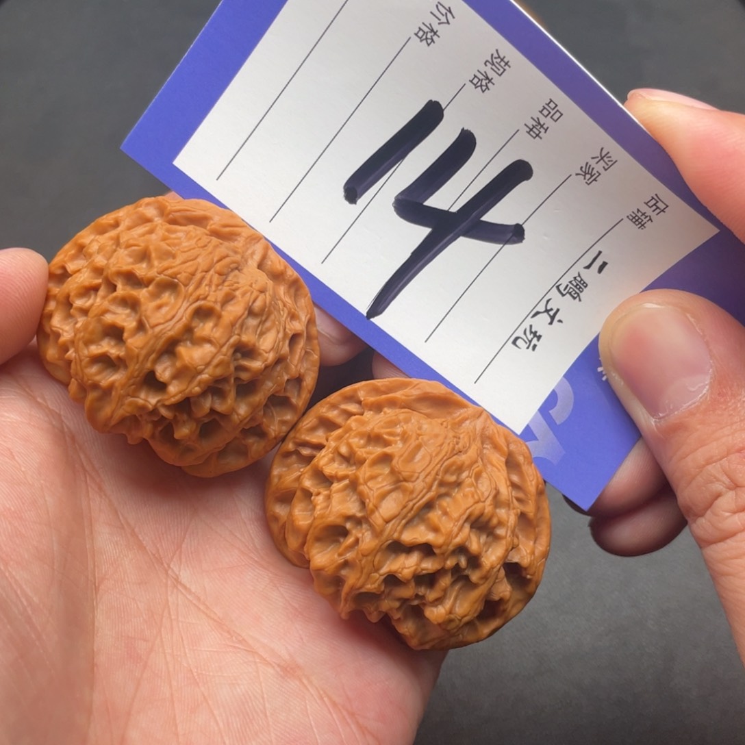 文玩核桃把件苹果园44