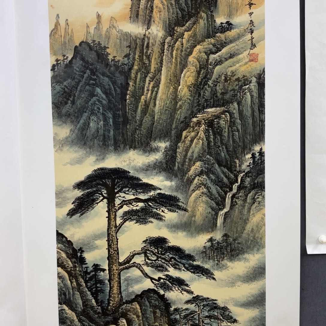 国画用****5程云启三尺李欣主播