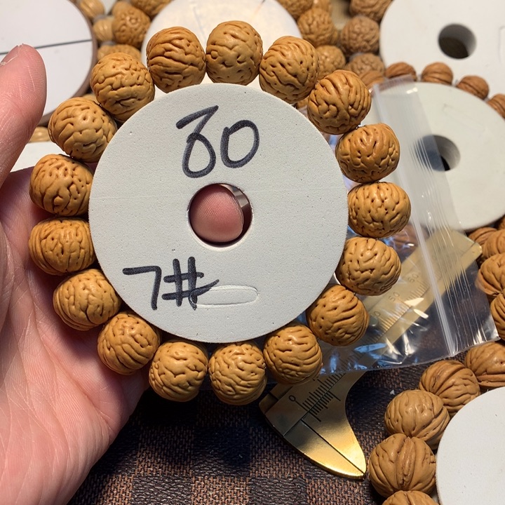 桃核手串换*名7号链接，