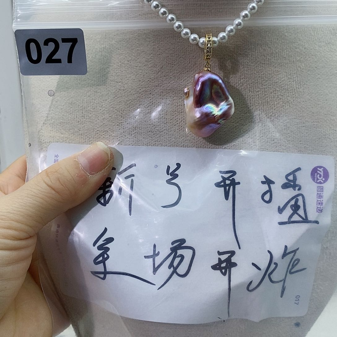 淡水珍珠颈饰合金