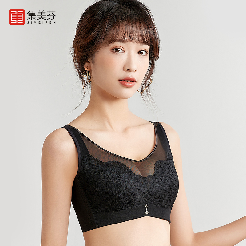 大胸显小文胸缩胸薄款全罩杯防下垂胸罩胖mm200斤夏季大码内衣女
