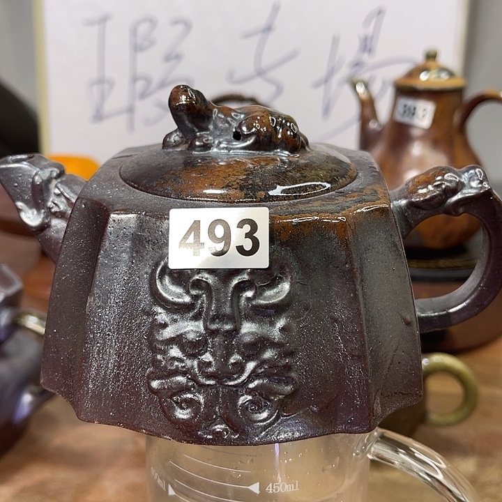 紫砂茶壶493&&&&&&&&