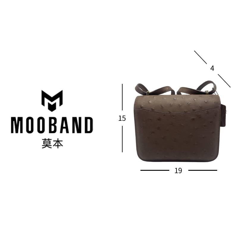 MOOBAND    2025上新轻奢女士真皮鸵鸟皮单肩包斜挎包3603T-4  鸵