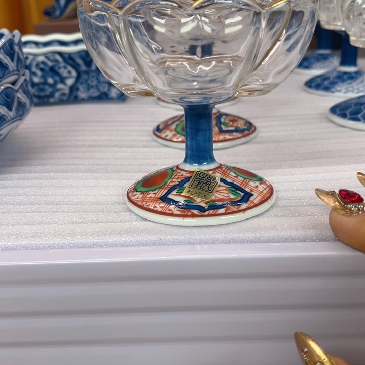 龙峰——————9.5-厘米