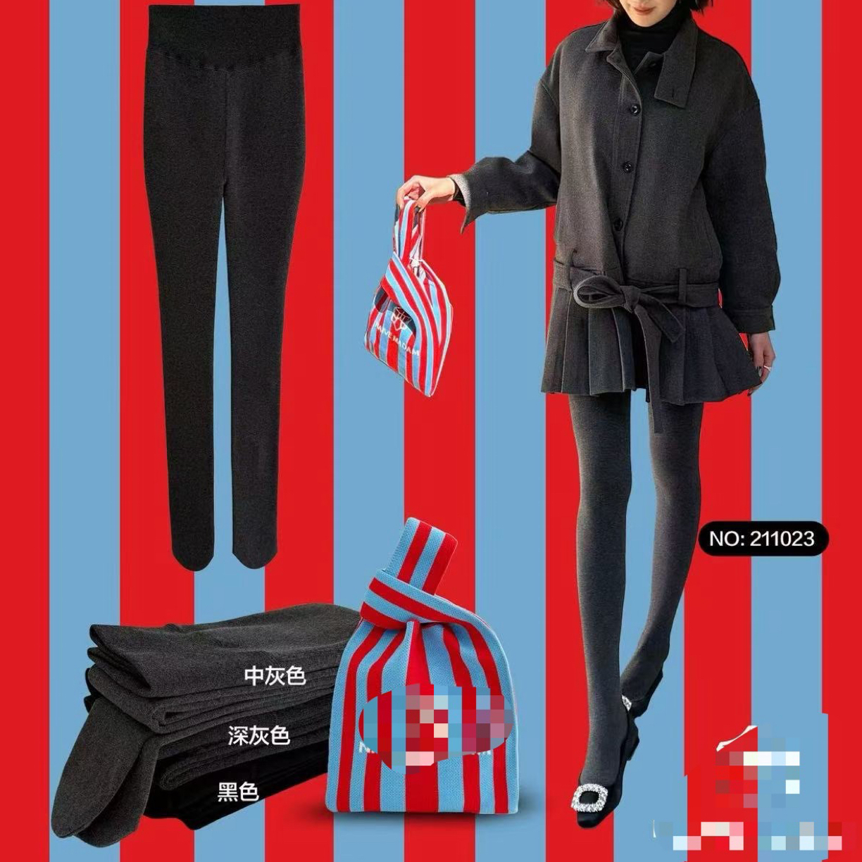 【素熙】家黑绷带微压裤袜贴身衣物NO退换