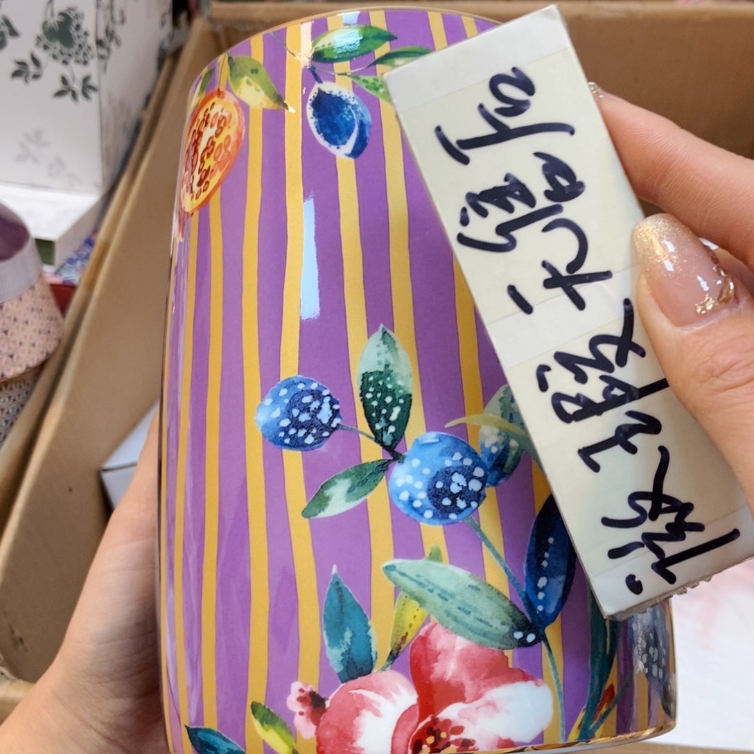 瓷片两单包邮……………………