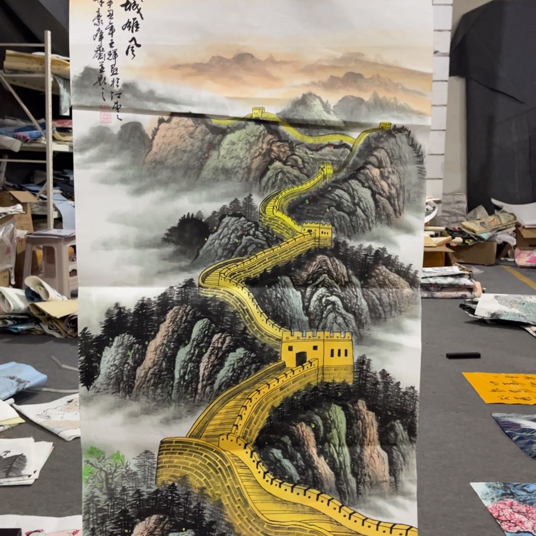 国画绘画作品书法作品书法艺术