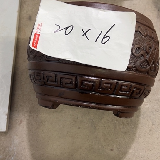 紫砂工艺厂……紫砂工艺厂……