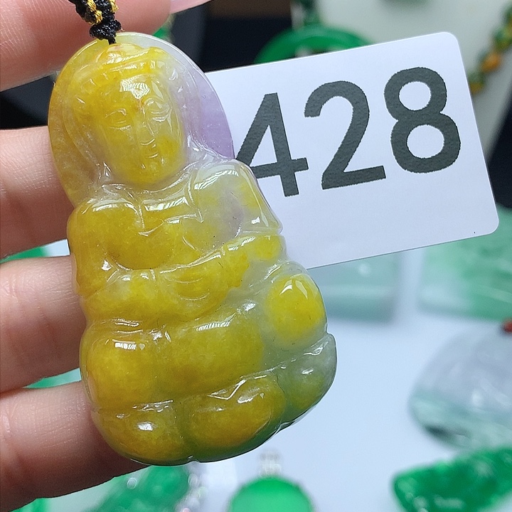 翡翠吊坠(赠链)未镶嵌
