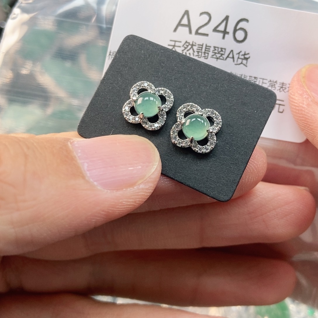 【闪购商品】翡翠未镶嵌吊坠(不含链)