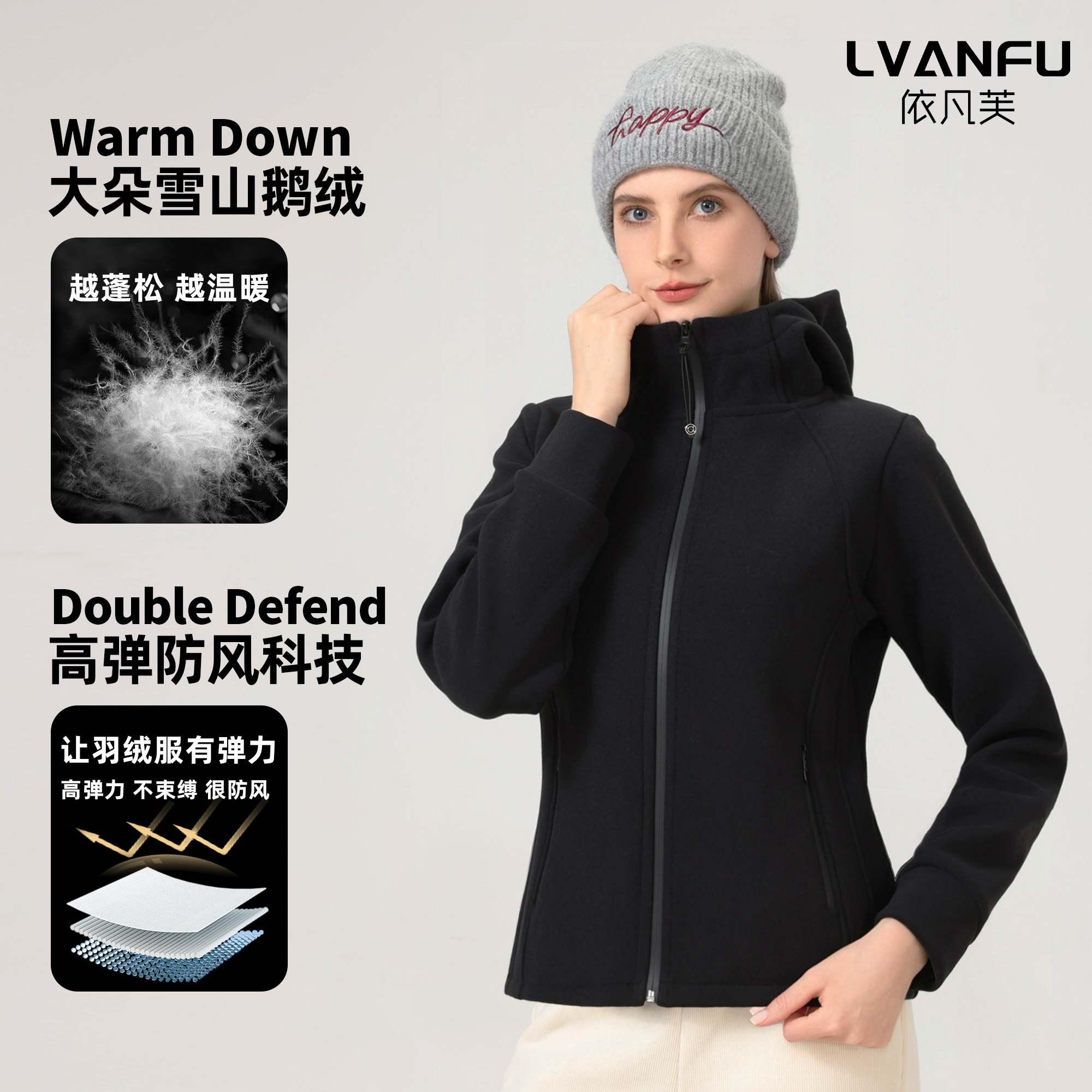 【踏雪迎春】鹅绒小蛮腰 90白鹅绒收腰显瘦女士羽绒服JY558A/CX