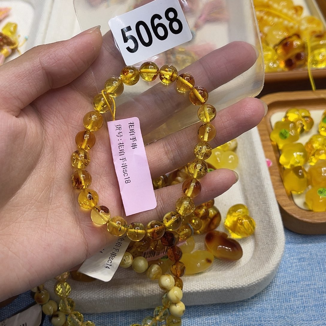 琥珀未镶嵌珠宝奇石蜜蜡